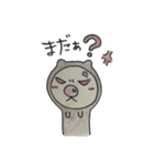 とみグマ（個別スタンプ：23）
