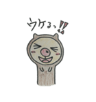 とみグマ（個別スタンプ：24）