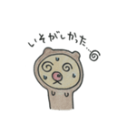 とみグマ（個別スタンプ：26）