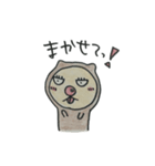 とみグマ（個別スタンプ：27）