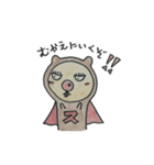 とみグマ（個別スタンプ：29）