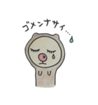 とみグマ（個別スタンプ：30）