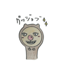 とみグマ（個別スタンプ：31）