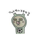 とみグマ（個別スタンプ：35）
