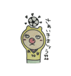 とみグマ（個別スタンプ：36）