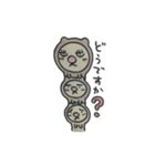 とみグマ（個別スタンプ：37）