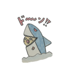 とみグマ（個別スタンプ：39）