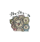 とみグマ（個別スタンプ：40）