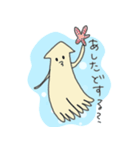 いかちゃんふわふわ。（個別スタンプ：9）