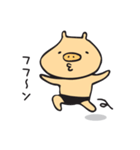 ぶたくんっていいな（個別スタンプ：3）