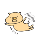 ぶたくんっていいな（個別スタンプ：4）