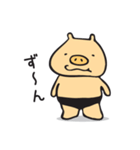 ぶたくんっていいな（個別スタンプ：5）