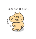 ぶたくんっていいな（個別スタンプ：9）