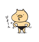 ぶたくんっていいな（個別スタンプ：10）