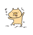 ぶたくんっていいな（個別スタンプ：11）