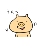 ぶたくんっていいな（個別スタンプ：12）
