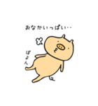 ぶたくんっていいな（個別スタンプ：15）
