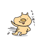 ぶたくんっていいな（個別スタンプ：19）