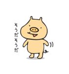 ぶたくんっていいな（個別スタンプ：21）