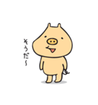 ぶたくんっていいな（個別スタンプ：22）