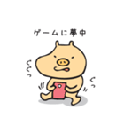 ぶたくんっていいな（個別スタンプ：24）