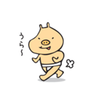 ぶたくんっていいな（個別スタンプ：27）