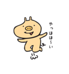 ぶたくんっていいな（個別スタンプ：31）