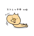 ぶたくんっていいな（個別スタンプ：38）
