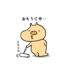 ぶたくんっていいな（個別スタンプ：39）