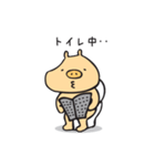 ぶたくんっていいな（個別スタンプ：40）