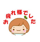 ほのこさん（個別スタンプ：3）