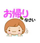 ほのこさん（個別スタンプ：14）