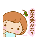 ほのこさん（個別スタンプ：24）