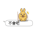 Chat raise rabbits Machi (brand new)（個別スタンプ：23）