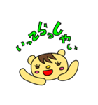 よく使うリス語（個別スタンプ：6）