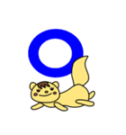 よく使うリス語（個別スタンプ：9）