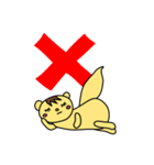 よく使うリス語（個別スタンプ：10）
