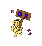 よく使うリス語（個別スタンプ：11）