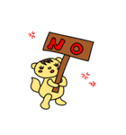 よく使うリス語（個別スタンプ：12）