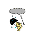 よく使うリス語（個別スタンプ：18）