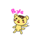 よく使うリス語（個別スタンプ：24）