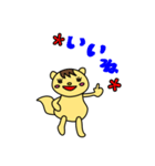 よく使うリス語（個別スタンプ：25）