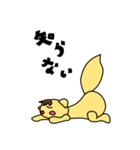 よく使うリス語（個別スタンプ：36）