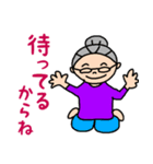 藤子おばあちゃんの便利な日常会話（個別スタンプ：36）