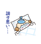 ひつじのポポ（個別スタンプ：23）