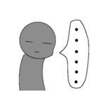 グレーボーイ（個別スタンプ：17）