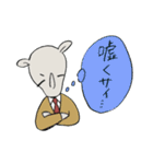 明日も頑張ります、サイカツくん！！（個別スタンプ：2）