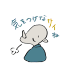 明日も頑張ります、サイカツくん！！（個別スタンプ：3）