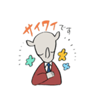明日も頑張ります、サイカツくん！！（個別スタンプ：4）