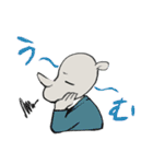 明日も頑張ります、サイカツくん！！（個別スタンプ：9）